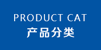 發電機回收,空調回收,蓄電池回收,電纜電線回收,變壓器回收,配電柜回收,機械設備回收