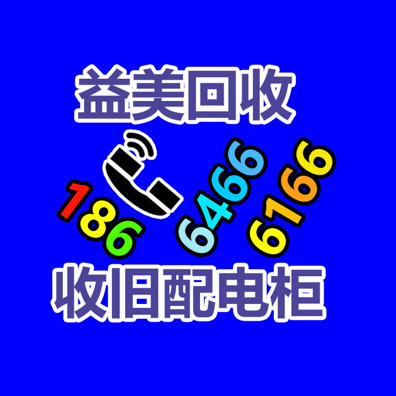 廣州二手設備回收公司：涉垃圾分類立案查處27件！生活垃圾分類專項檢查